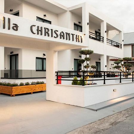 Villa Chrisanthi Leptokarya  Exterior photo